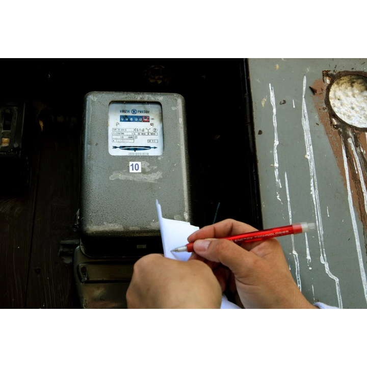 Menšia fotka pre článok 04.07.2026 - odpočet elektriny